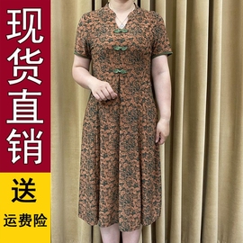 季时尚盘扣牡丹花显瘦连衣裙气质百搭宽松女A字裙子妈妈装D01