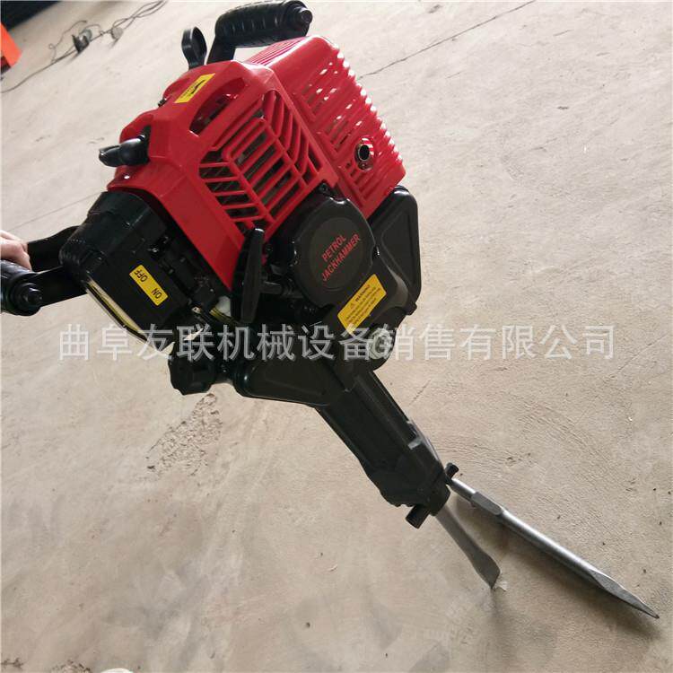 直销省力路面破碎锤 汽油大功率破碎镐 石头打眼机厂家