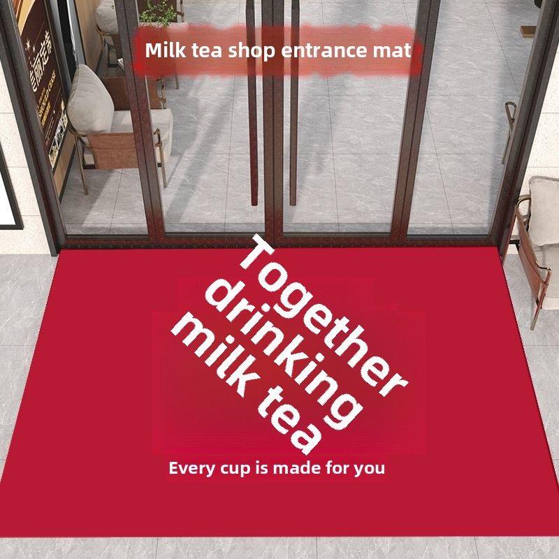 奶茶店进门地垫网红装饰地毯咖啡厅冷饮店布置进门地垫可水洗