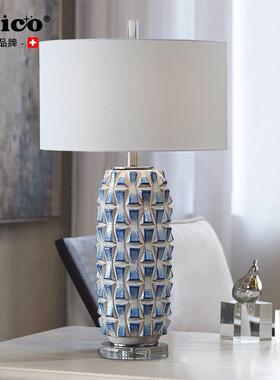 JOICO瑞士轻奢装饰台灯设计师现代高级感创意温馨客厅卧室床头灯