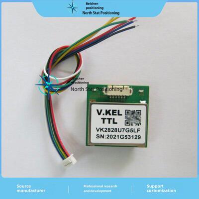 Vk2828U7G5Lf Gps模块，天线Ttl电平1-10Hz， Flash飞机模型