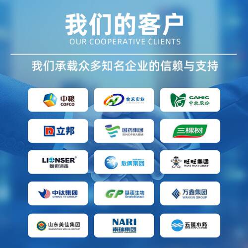 水杉PP食FDX品桶1桶0-5L油桶宽口涂料桶储水带油嘴化漆工塑料圆2