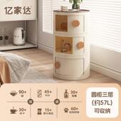 多层卧室物小型窄小收纳柜超窄头柜沙柜发边NHP柜床圆筒床头柜客