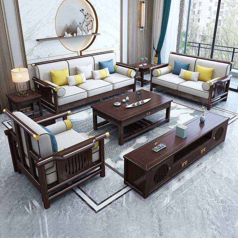合新中式木实木客沙发现代风简约厅UGB全套轻奢组贵妃冬夏两用质
