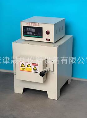SX-2.5-10高温电阻炉 1200℃高温马弗炉 箱式电阻炉 1000℃高温炉