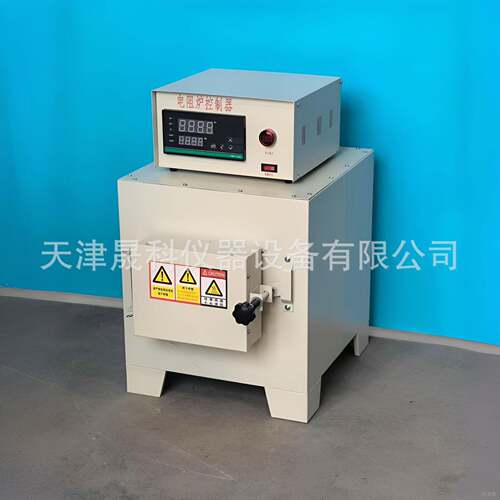 SX-2.5-10高温电阻炉1200℃高温马弗炉箱式电阻炉1000℃高温炉