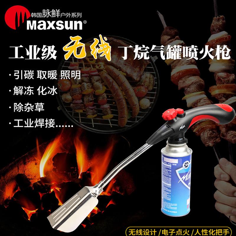 脉鲜卡式长嘴喷枪MS-T5烧猪毛点碳焊接烘焙点艾喷火枪 喷灯火枪头