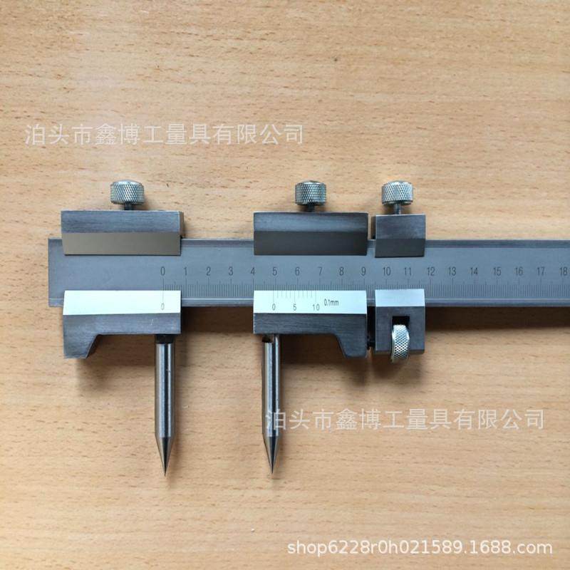 0-300不锈钢双针划线卡尺500中心距卡尺0.1机床标尺1000划线卡尺
