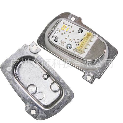 8V0998473A8V0998474A车灯光源LED天使眼适用于A3S3矩阵大灯