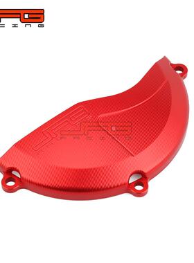 适用于CRF250X越野摩托车改装配件CNC铝合金防摔防烫发动机保护罩