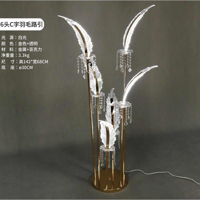 婚庆新款水晶羽毛灯欧式电镀铁艺亚克力路引舞台吊顶装饰道具灯