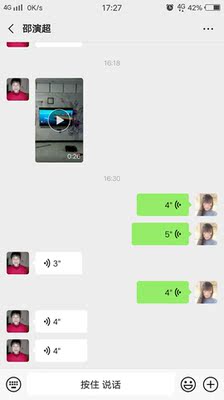 【电视外观展示】海尔LU65C51好还是海信H65E3A好?质感哪款更强些?