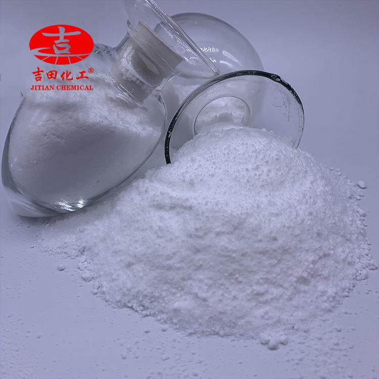 格雷斯消光粉C809通用型哑粉水性哑光涂料卷钢涂料用消光粉