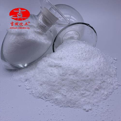 格雷斯消光粉C809通用型哑粉水性哑光涂料卷钢涂料用消光粉
