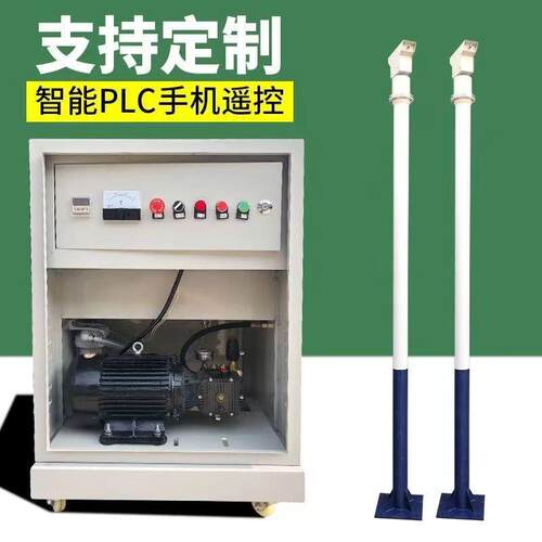 搅拌站工程雾桩降尘系统 10米立杆喷雾机 建筑工地远程喷雾桩