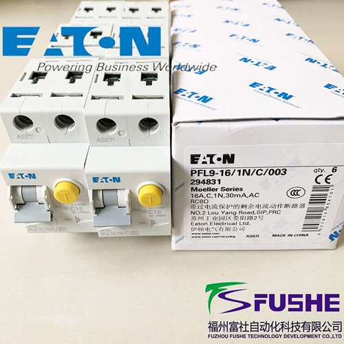 PFL9-10/1N/C/003伊顿穆勒MOELLER过载保护漏电断路器