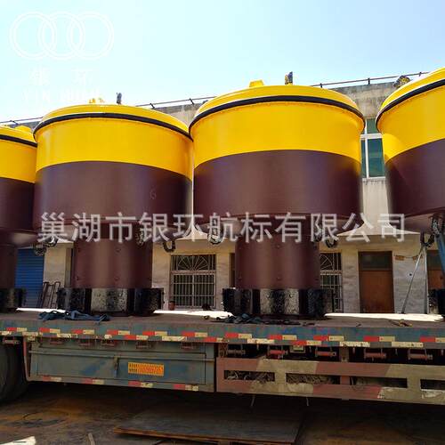 银环航标HF型浅水浮标航道水上浮筒警示水上防撞浮筒航道警示浮筒