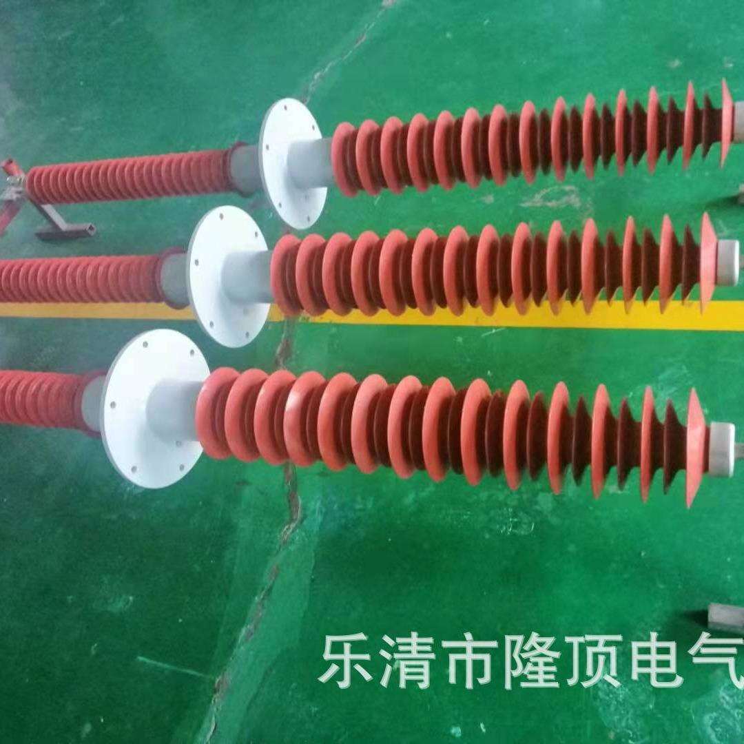隆顶电气特高压电容套管200kv硅橡胶套管252kv套管220kv套管