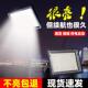 新款 移动户外照明强光支架停电应急露营灯 夜市摆地摊LED灯充电式