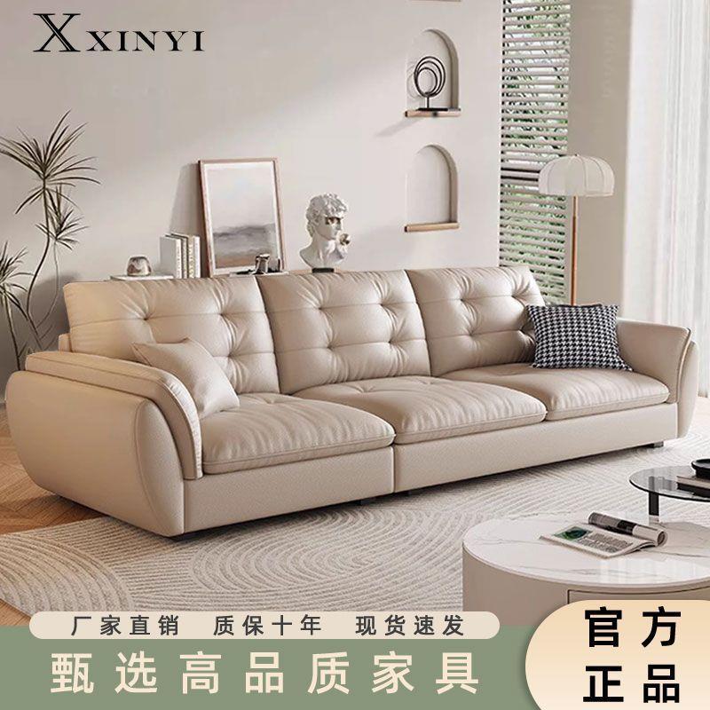 意式轻奢云朵沙发客厅小户型科技布简约现代布艺沙发办公公寓