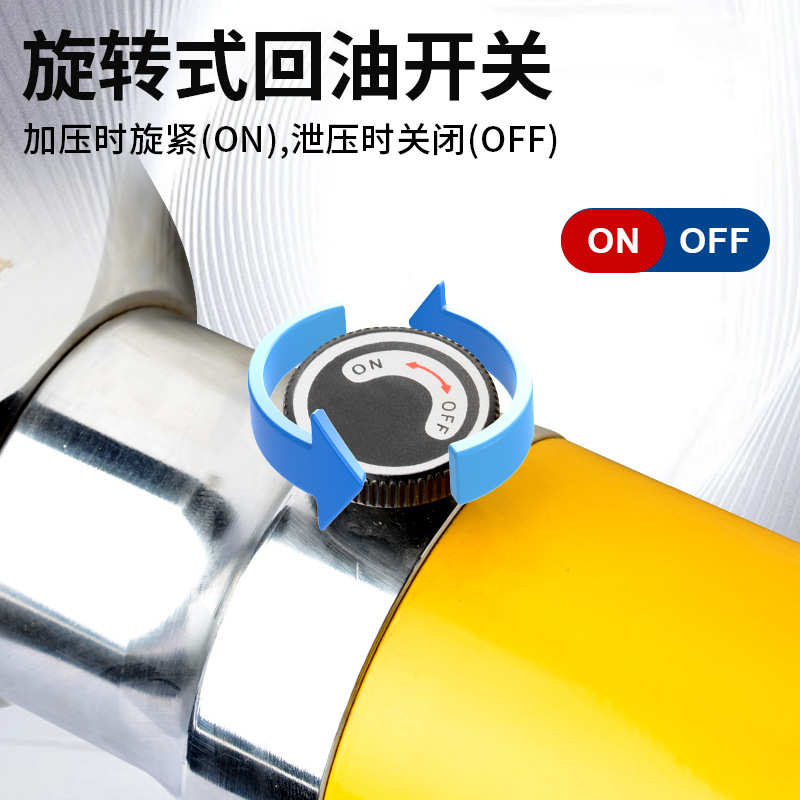 博鑫FS-14整体式法兰分离器14吨轻便式液压法兰扩张器 液压分离器