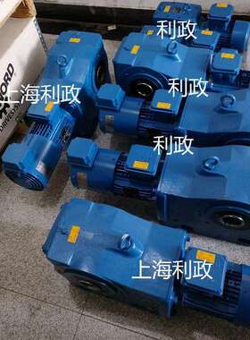 德国诺德减速机SK92172.1AZBDH-80LP/4-0.75KW速比6.94转速204RPM