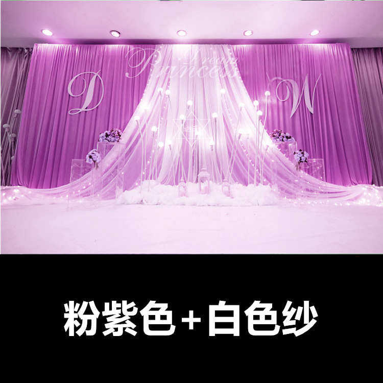 签到幔婚庆道具帷幔创意新款背景背景纱婚礼布置邮墙舞台迎宾台包