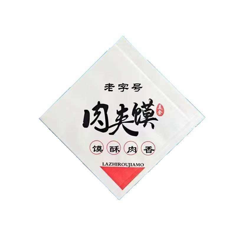 肉夹馍防油纸袋一次性淋膜包装批发牛皮纸通用三角包装加厚包邮