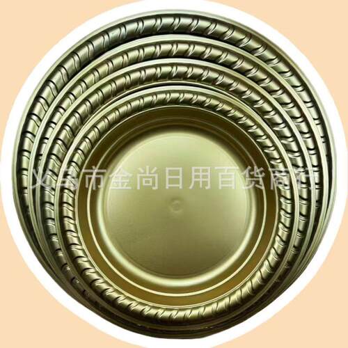 Multi-shaped optional gold fruit platters, high-end party se