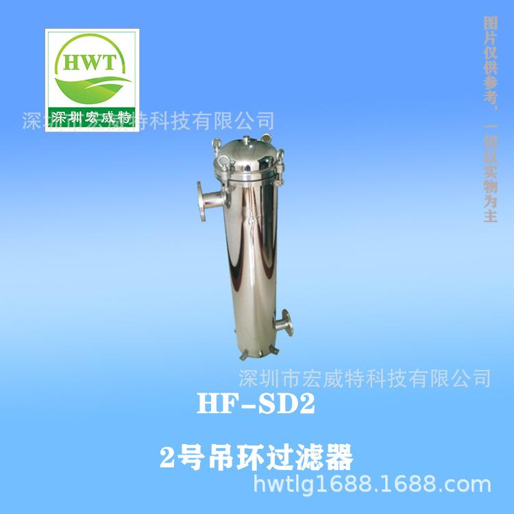 去除水中色素和气味不锈钢活性炭机械过滤器,印刷洗板水过滤