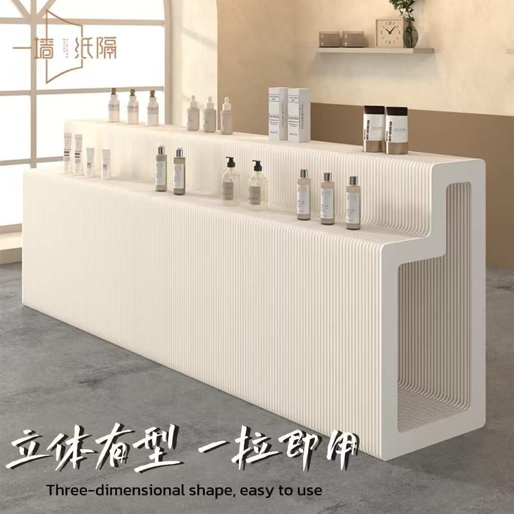 展台展示台可折叠纸质中岛台商场展会产品陈列柜置物架移动橱窗台