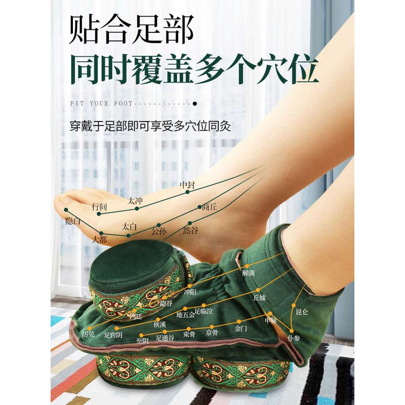 足部艾灸盒家用滤烟款艾灸脚部随身灸足疗熏蒸仪脚底足底专用器具