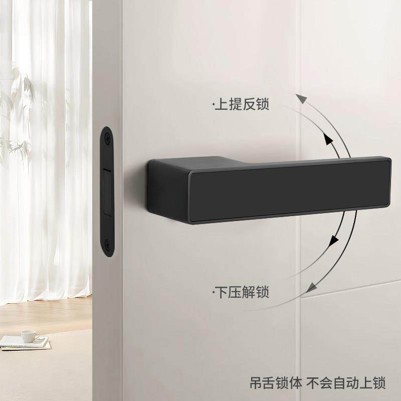 单面隐门锁式极简黑色隐藏门形单侧锁白无品牌/提色背景墙上意反