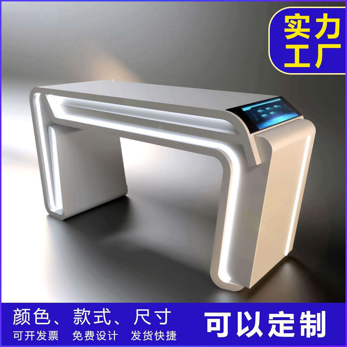 展台科技商用异形发光体验桌展览产品展示柜中岛圆形中岛柜展示台