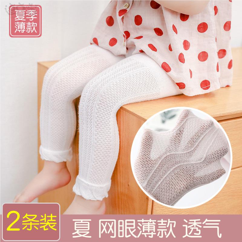 薄款夏季一岁女宝宝打底裤棉纯婴儿大pp防蚊裤袜儿童女童春秋外穿