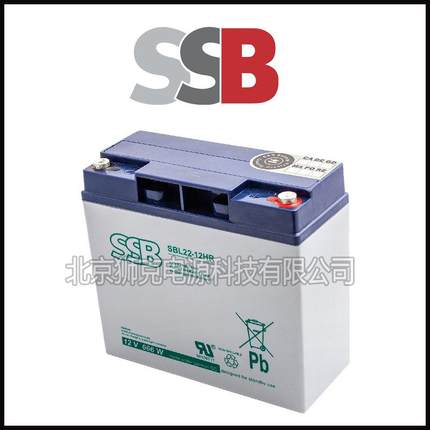 德国SSB蓄电池SSB7-12L、SSB12-12L通讯应急12V12AH太阳能电站