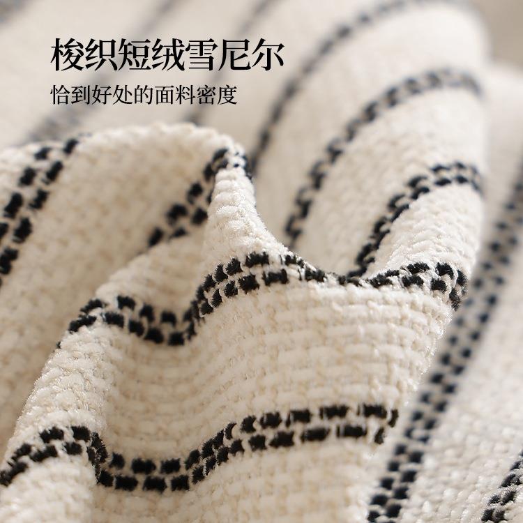 沙仿发盖布法式仿棉麻沙发巾垫巾条纹麻亚沙发套罩防盖滑四季通FS