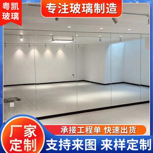 镜子全身镜钢化超白镜超大贴墙浮法玻璃瑜伽舞蹈室健身房