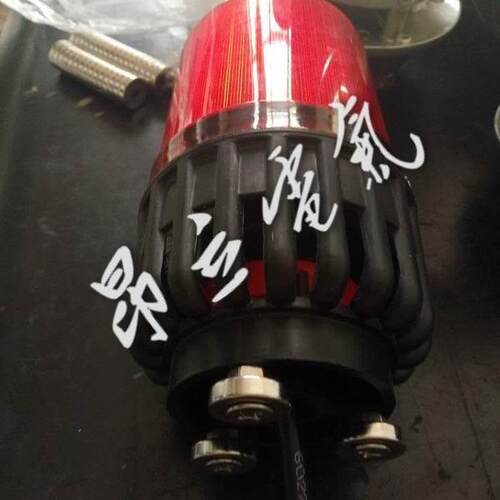 声光报警器BC-809,AC220V 10W（带强磁）