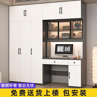 书架书柜家用组合卧室儿电脑桌无品牌 书子写字台柜小户型一体衣
