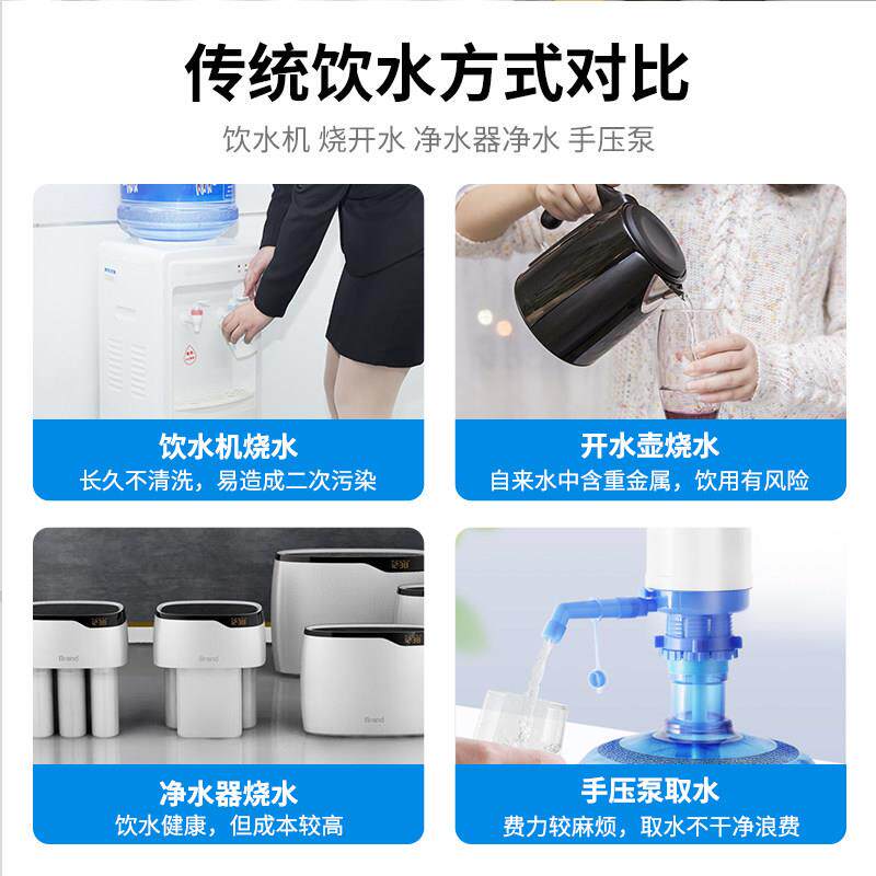 纯净水桶支架压水器桶装水架子抽水器倒置取水器大桶水简易饮水机