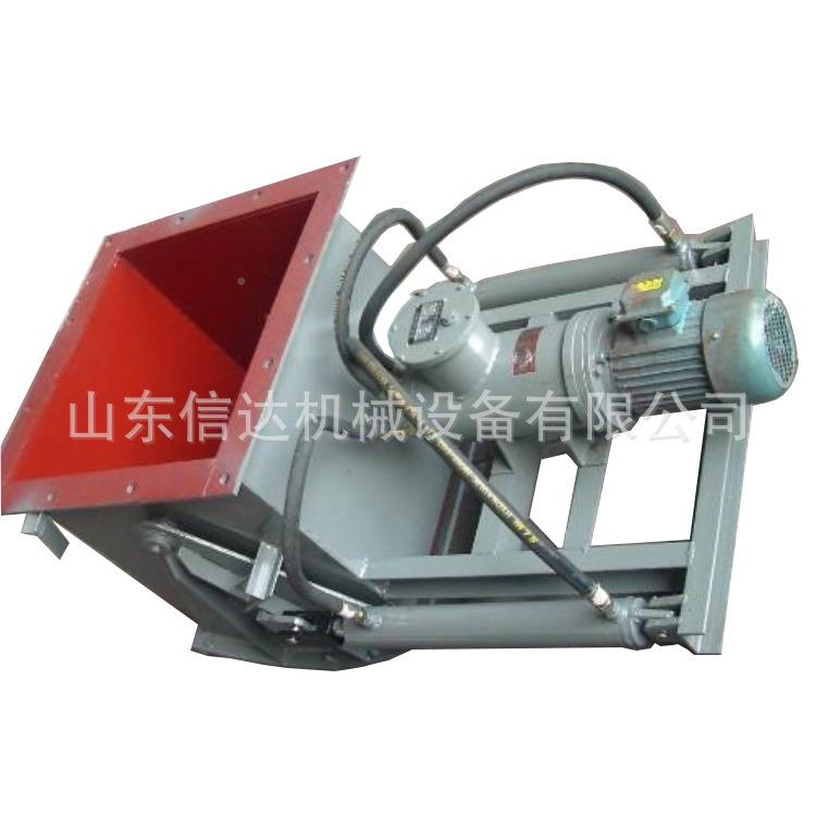 电动式侧式卸料器 YX-1犁0QWE00/800-S犁双式卸料器 矿用犁卸料器