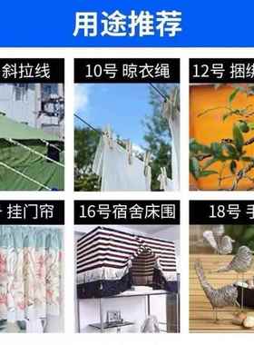 镀锌铁丝线防锈建工地8葡1012141Ti7HHiw6618号搭大筑棚园艺绑丝