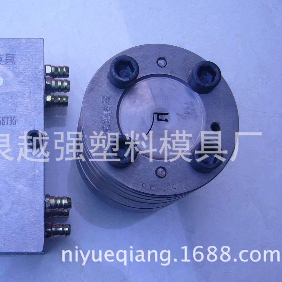 供应软硬共挤模具 PVC软硬结合模具 冰箱 冷柜软硬密封条共挤模具