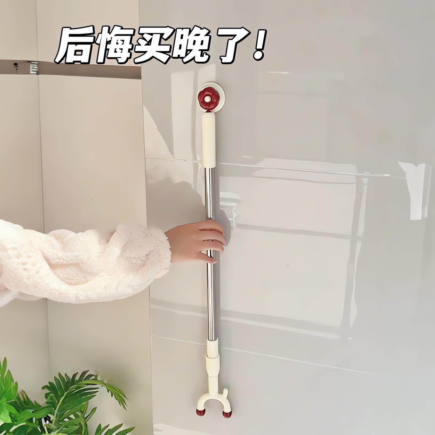 晾衣杆不会倒在地上！伸缩晾衣叉家用收纳晾衣杆一根衣架杆挑衣叉
