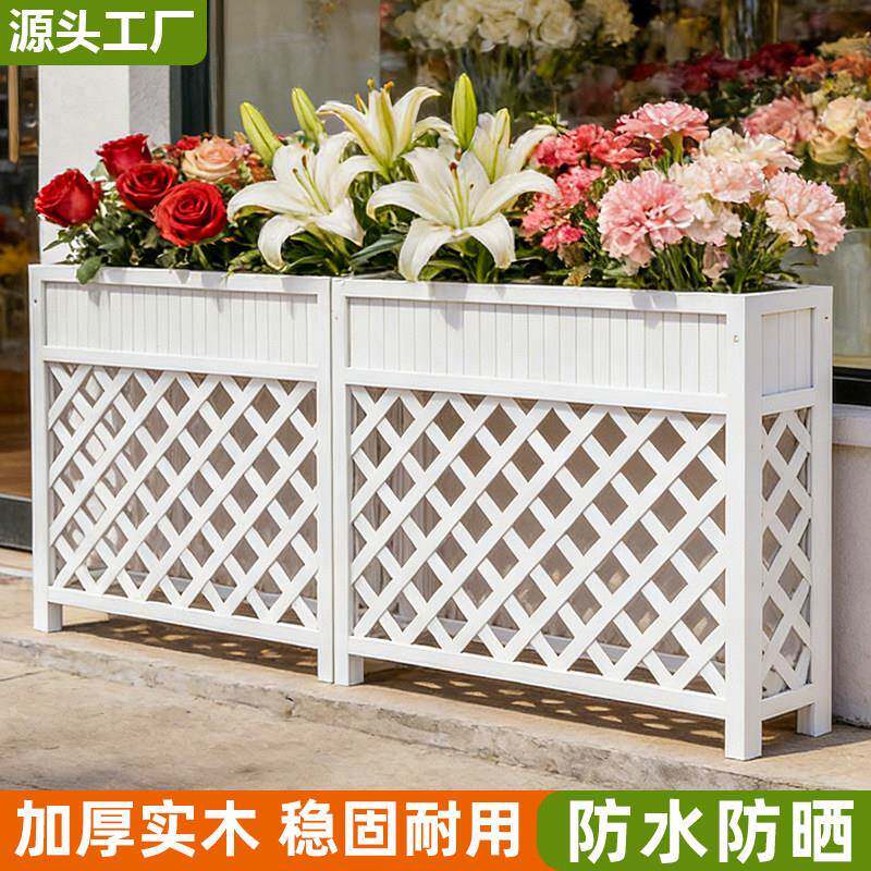户外防腐木花架隔断栅栏室外庭院围栏餐厅木花槽花园阳台网格花箱