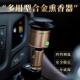 铝合金USB车载沉香薰香器 多用型智能调温加热檀香香丸电子香薰炉