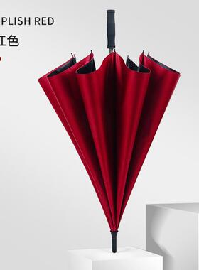 高档红叶线下晒柄同款直杆雨伞可定制lo晴go防直伞遮阳伞长柄广告