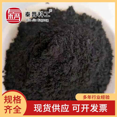 爆破用一氧化碳消除催化剂 霍加拉特剂催化剂 粉状性能稳定