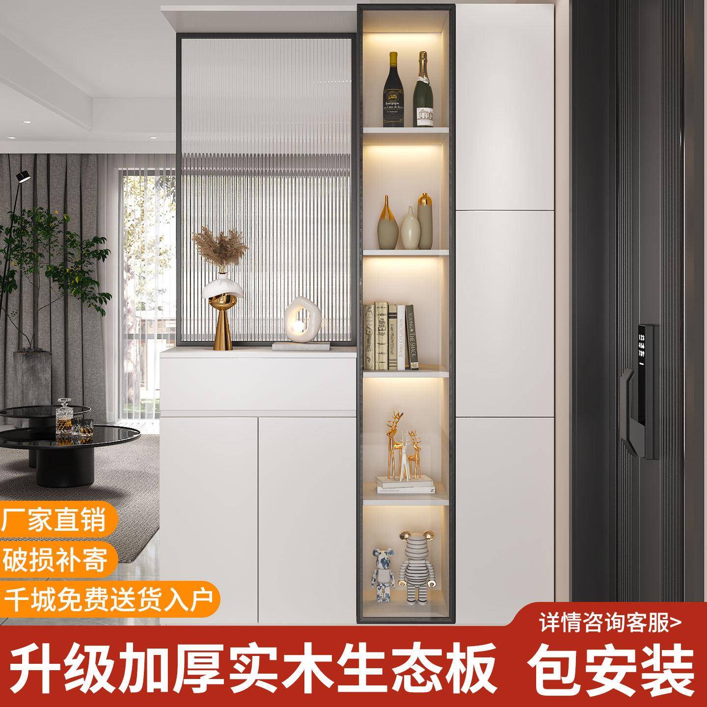 实木入户玄关柜屏风隔断置物柜客厅酒柜门厅鞋柜一体靠墙收纳柜子